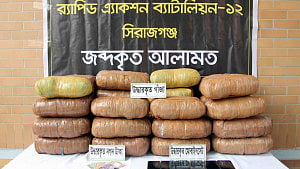 সিরাজগঞ্জে ৬১ কেজি গাঁজা উদ্ধার, গ্রেপ্তার ৪