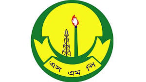 সিলেটে থার্টি ফার্স্ট নাইটে গান-বাজনা, বাজি পোড়ানো নিষিদ্ধ