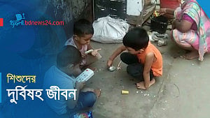 রংপুরে ‘স্বাস্থ্যঝুঁকিতে’ বিহারি ক্যাম্পের শিশুরা