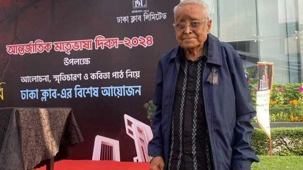 বীর উত্তম মাসরুর-উল হক সিদ্দিকী (কমল সিদ্দিকী)