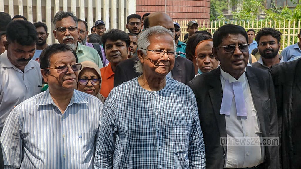 ২ এপ্রিল ২০২৪: ২৫ কোটি টাকা আত্মসাতের মামলায় ঢাকার বিশেষ জজ আদালতে হাজিরা দেন নোবেলজয়ী মুহাম্মদ ইউনূস, দুদকের দেওয়া অভিযোগপত্র আমলে নেন বিচারক।