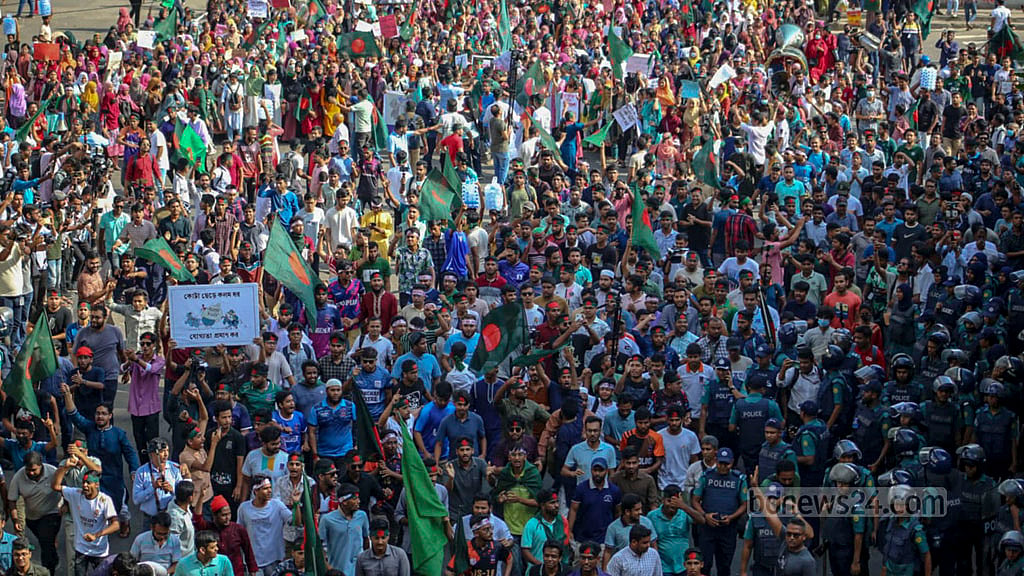৭ জুলাই ২০২৪: সরকারি চাকরিতে কোটা বাতিল করে ২০১৮ সালে জারি করা পরিপত্র পুনর্বহালের দাবিতে এদিন বাংলা ব্লকেডের অংশ হিসেবে ঢাকার হোটেল ইন্টারকন্টিনেন্টাল মোড় অবরোধ করেন আন্দোলনকারীরা।