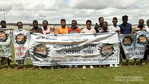 ‘সুন্দরবন ভালো না থাকলে বাঘও ভালো থাকবে না’