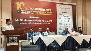 কক্সবাজারে চলছে অষ্টাদশ বিডিনগ সম্মেলন