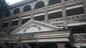 তিন জেলায় ২০০ সরকারি আইন কর্মকর্তা নিয়োগ