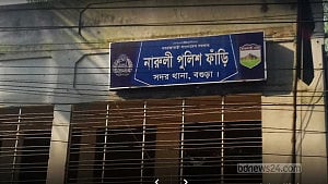 বগুড়ায় নবজাতকের মরদেহ উদ্ধার
