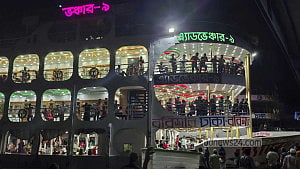 ছয়দিন বন্ধের পর বরিশাল থেকে ছাড়ল ঢাকার লঞ্চ