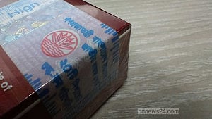 কর ফাঁকির বিরুদ্ধে নজরদারি শুরু হবে তামাক খাত দিয়ে: এনবিআর চেয়ারম্যান