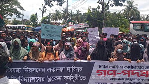 কোটাবিরোধী সমাবেশের স্থানে ছাত্রলীগের ‘শান্তি সমাবেশ’, জায়গা বদল আন্দোলনকারীদের