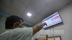 DSE turnover nears Tk 8bn