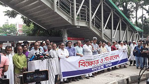 শিক্ষক ও শিক্ষার্থীদের দুই আন্দোলনে গণতন্ত্র মঞ্চের ‘পূর্ণ সমর্থন’