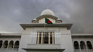 আত্মসাৎ: ইউনূসের আবেদনের আদেশ ২১ জুলাই