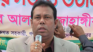 'পানি জাহাঙ্গীরের' বিরুদ্ধে শতকোটি টাকা অর্থপাচার মামলা