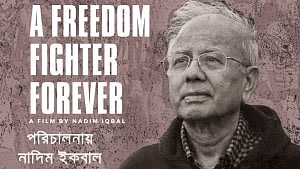 প্রামাণ্যচিত্র ‘ড. নূরুন নবী: আজীবন মুক্তিযোদ্ধা’ এবার প্যারিসে