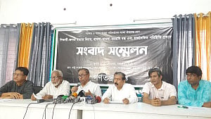 সংঘাতে প্রাণহানির দায় নিয়ে সরকারের পদত্যাগ দাবি গণতন্ত্র মঞ্চের