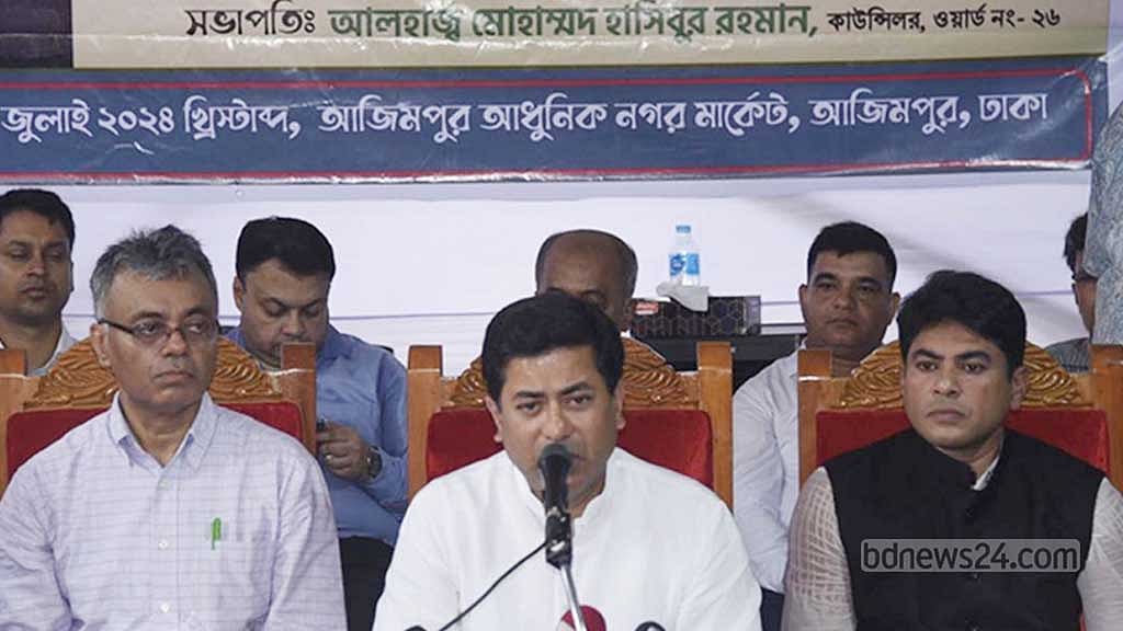 ওয়াসার সই জালিয়াতির ঘটনায় মঙ্গলবার একটি অনুষ্ঠানে ক্ষোভ প্রকাশ করেন ঢাকা দক্ষিণ সিটি করপোরেশনের মেয়র শেখ ফজলে নুর তাপস।