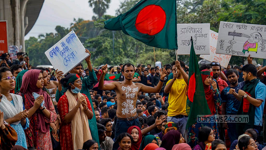 ফাইল ছবি।