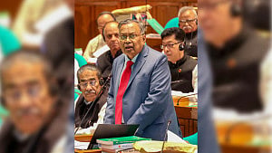 সংসদে ২০২৪-২৫ অর্থবছরের বাজেট