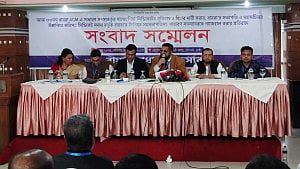 বায়রার এজিএমে বিশৃঙ্খলা, নাজেহালের অভিযোগ একাংশের