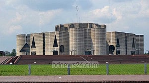 আগের মতই সংসদ সদস্যদের গাড়ি বিনা শুল্কে আমদানির দাবি