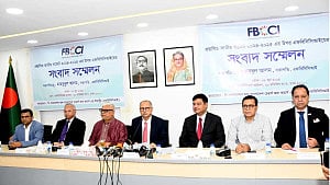 ব্যাংক না, বিদেশি ঋণে জোর দিন: সরকারকে এফবিসিসিআই