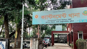 ঢাকায় যানজটে আটকা গাড়িতে ‘ছিনতাই’, ছড়িয়ে পড়েছে ভিডিও