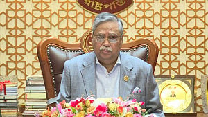 ‘চ্যানেল এস’ এর যাত্রা শুরু