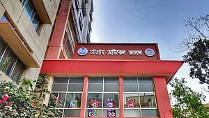 চট্টগ্রামে ডোবায় পড়েছিল লাশ