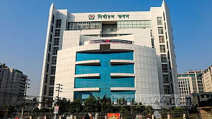নির্বাচনি ব্যয়: তিন দলকে জরিমানা ইসির