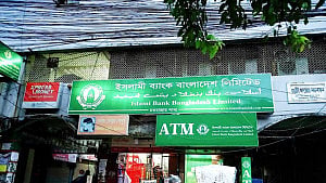 ১০ হাজার কোটি টাকা তারল্য সহায়তা চায় ইসলামী ব্যাংক