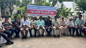 ‘প্রত্যয়’ স্কিম নিয়ে পেনশন কর্তৃপক্ষের ‘অভয়’