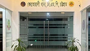 চট্টগ্রামে ঝটিকা মিছিলের সময় গ্রেপ্তার যুবলীগের ৮ নেতাকর্মী