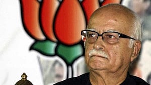 বিজেপি নেতা লাল কৃষ্ণ আডবাণী হাসপাতালে