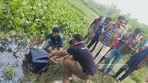 লাগেজে শরীরের খণ্ডিত অংশ, মাথা মিলল পলিথিনে