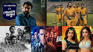 ছুটির দিনে ওটিটিতে যা দেখতে পারেন