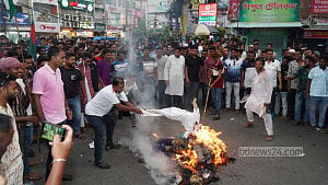 রাজশাহীতে বিক্ষোভ মিছিল শেষে শাহরিয়ারকে ‘অবাঞ্ছিত’ ঘোষণা