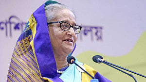 প্রাথমিক স্কুল থেকেই কম্পিউটার ল্যাব: শেখ হাসিনা