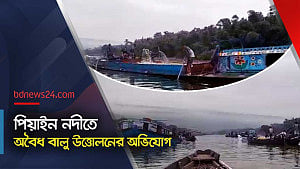 অবৈধ বালু উত্তোলন: কারা জড়িত?
