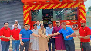রংপুর, দিনাজপুরে টেস্টি ট্রিটের বিক্রয়কেন্দ্র চালু