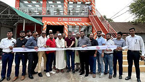 মুরাদনগরে আকিজ সিরামিকসের নতুন বিক্রয়কেন্দ্র