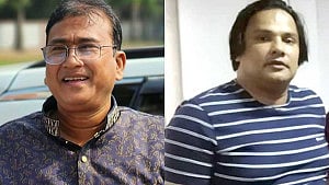 ইন্টারপোলের কি ক্ষমতা আছে শাহীনকে ফিরিয়ে আনার?
