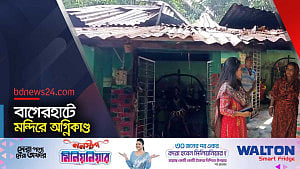 ‘ভোটের জেরে’ মন্দিরে আগুন?