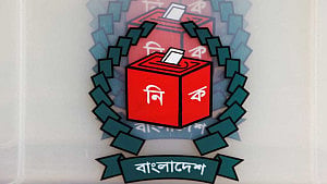 ৪ ব্রিটিশ এমপির বিবৃতি: ‘সব দল না থাকলে নির্বাচনকে গণতান্ত্রিক বলা যায় না’