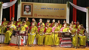 গানে-স্মৃতিচারণে ওস্তাদ মিহির কুমার নন্দীকে স্মরণ