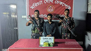 রামুতে অটোরিকশায় তল্লাশিতে মিলল ক্রিস্টাল মেথ, আটক ১