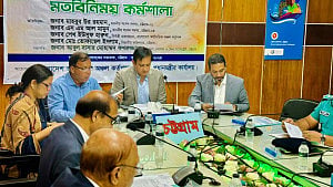 পরিবেশ রক্ষা করেই বঙ্গবন্ধু শিল্পনগরী বাস্তবায়িত হবে: বেজা চেয়ারম্যান