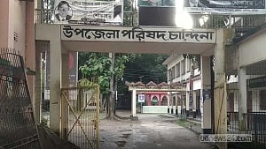 উপজেলা পরিষদে এমপিদের বসার জায়গা: স্থানীয় সরকারে প্রভাবের ‘শঙ্কা’