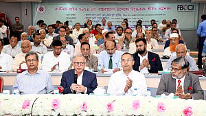 নতুন কাস্টমস আইনের কয়েকটি ধারায় আপত্তি এফবিসিসিআই এর