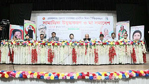 প্রাথমিকে নিয়োগ পরীক্ষার প্রশ্ন ফাঁস হয়েছে কিনা তা তদন্তের বিষয়: প্রতিমন্ত্রী