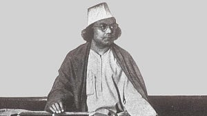 একটি প্রেমপত্র ও নজরুল